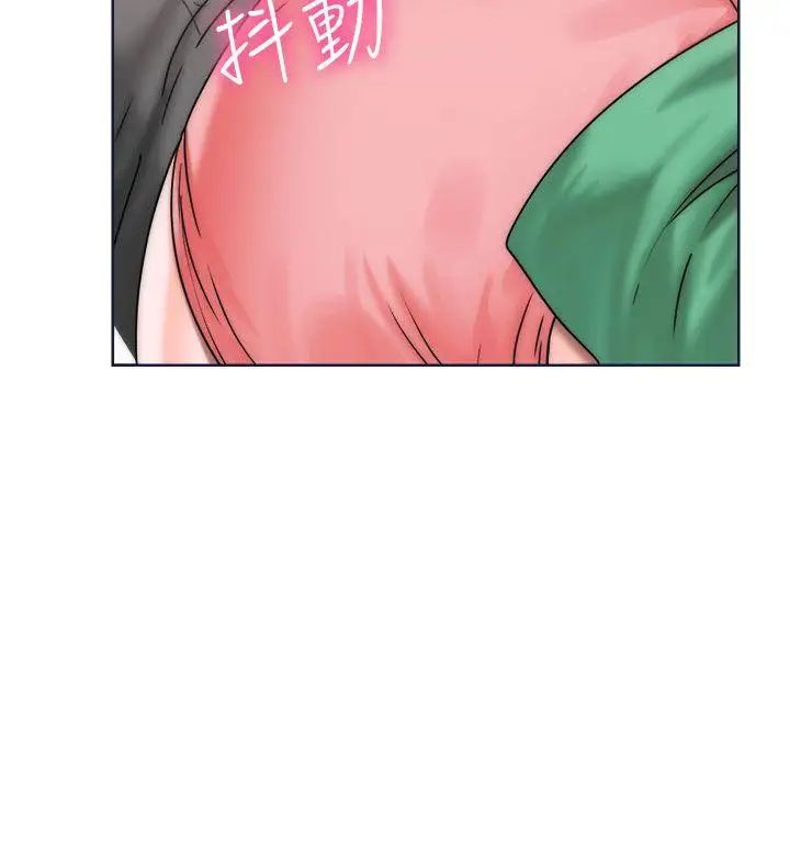 解禁:初始的快感第9話-孤男寡女共處一室