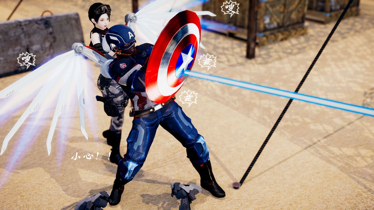 [3D]破界纪元-第三季天动篇第38话