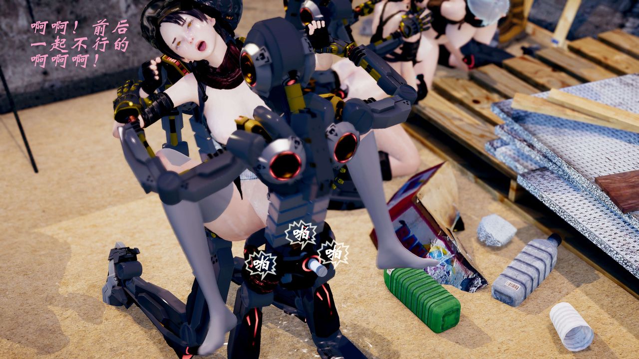 [3D]破界纪元-第三季天动篇第38话