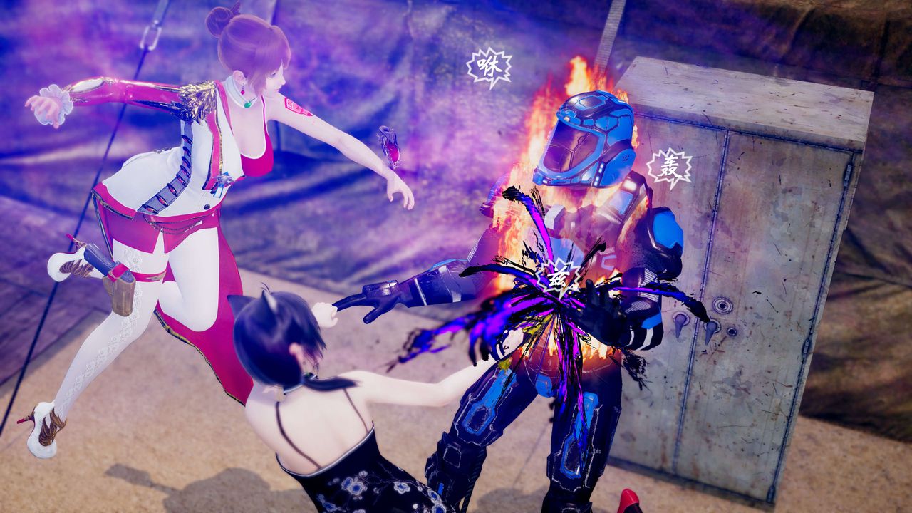 [3D]破界紀元-第三季天動篇第38話