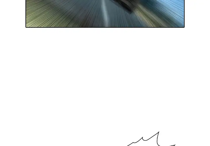 魔幻手机第16话