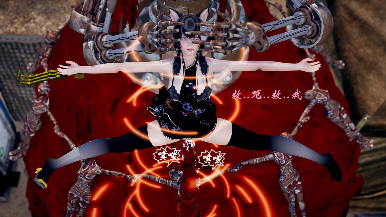 [3D]破界纪元-第三季天动篇第38话