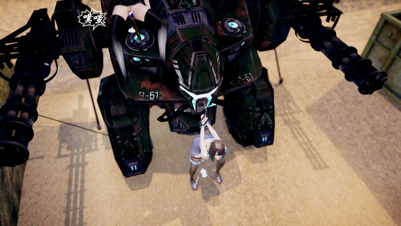 [3D]破界紀元-第三季天動篇第39話