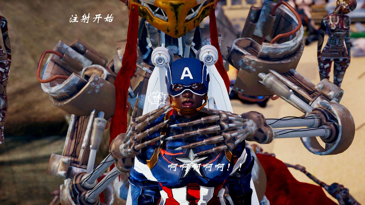 [3D]破界纪元-第三季天动篇第39话