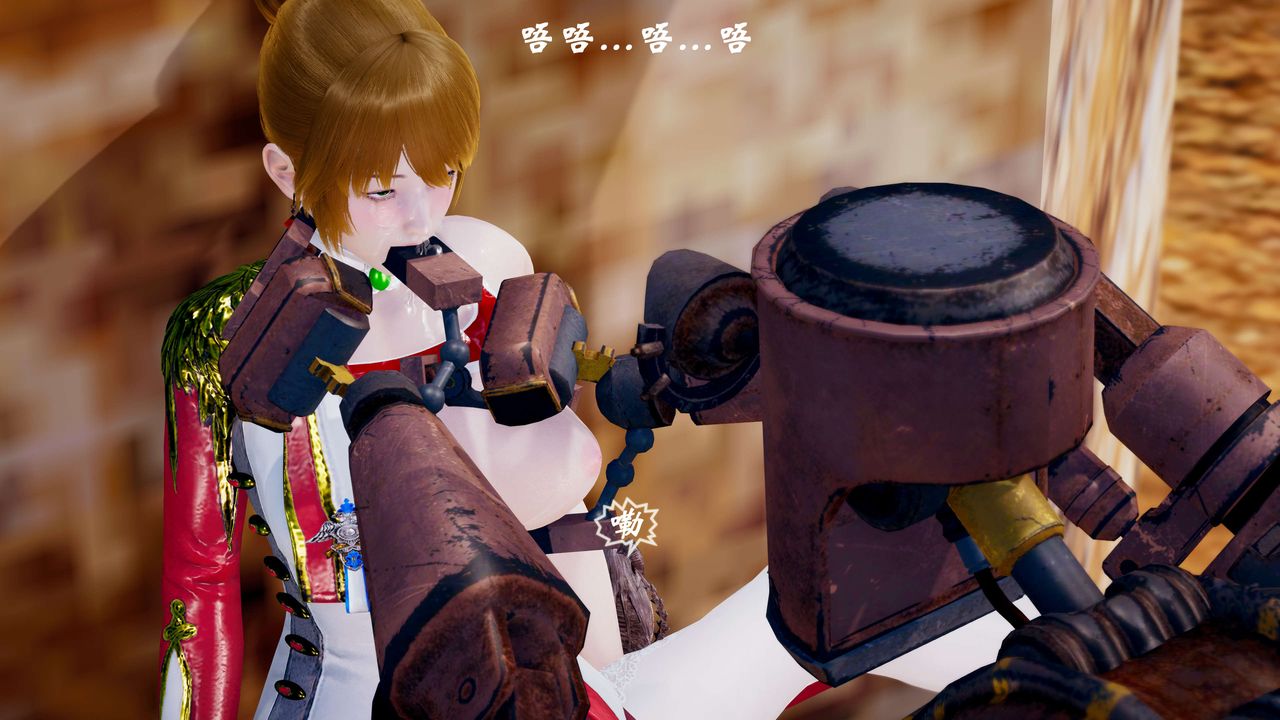 [3D]破界纪元-第三季天动篇第39话