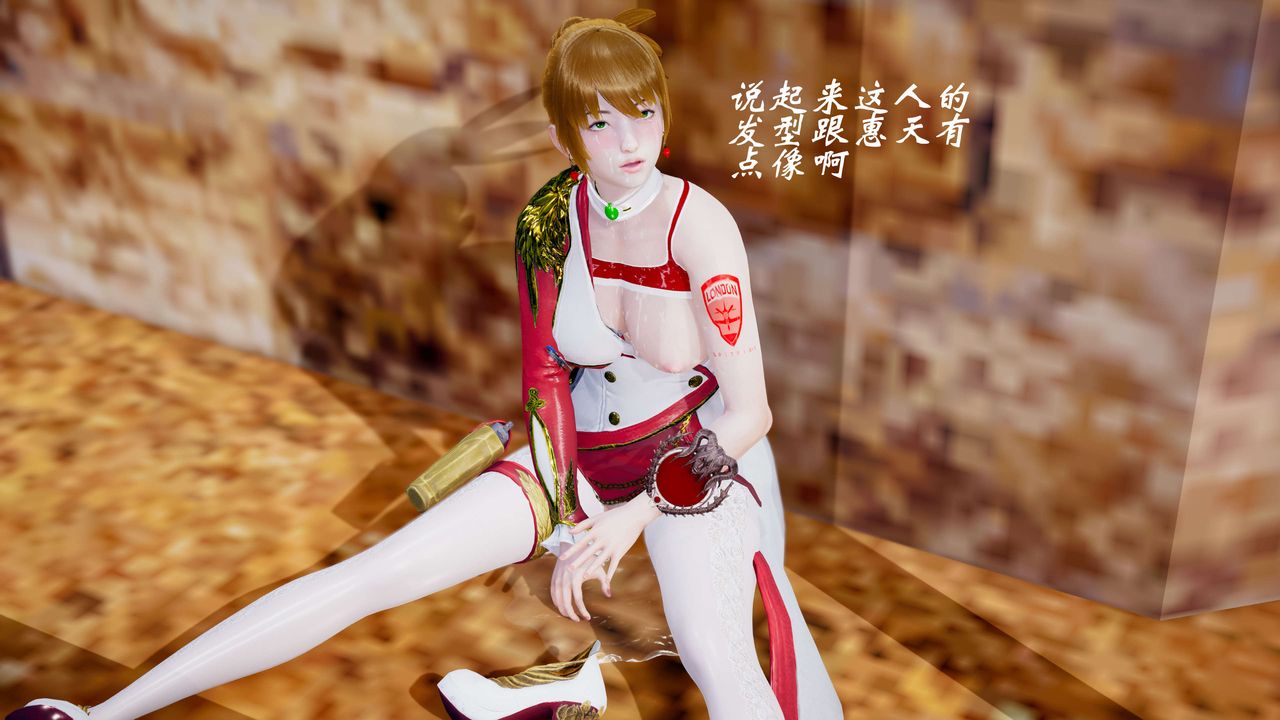 [3D]破界纪元-第三季天动篇第39话