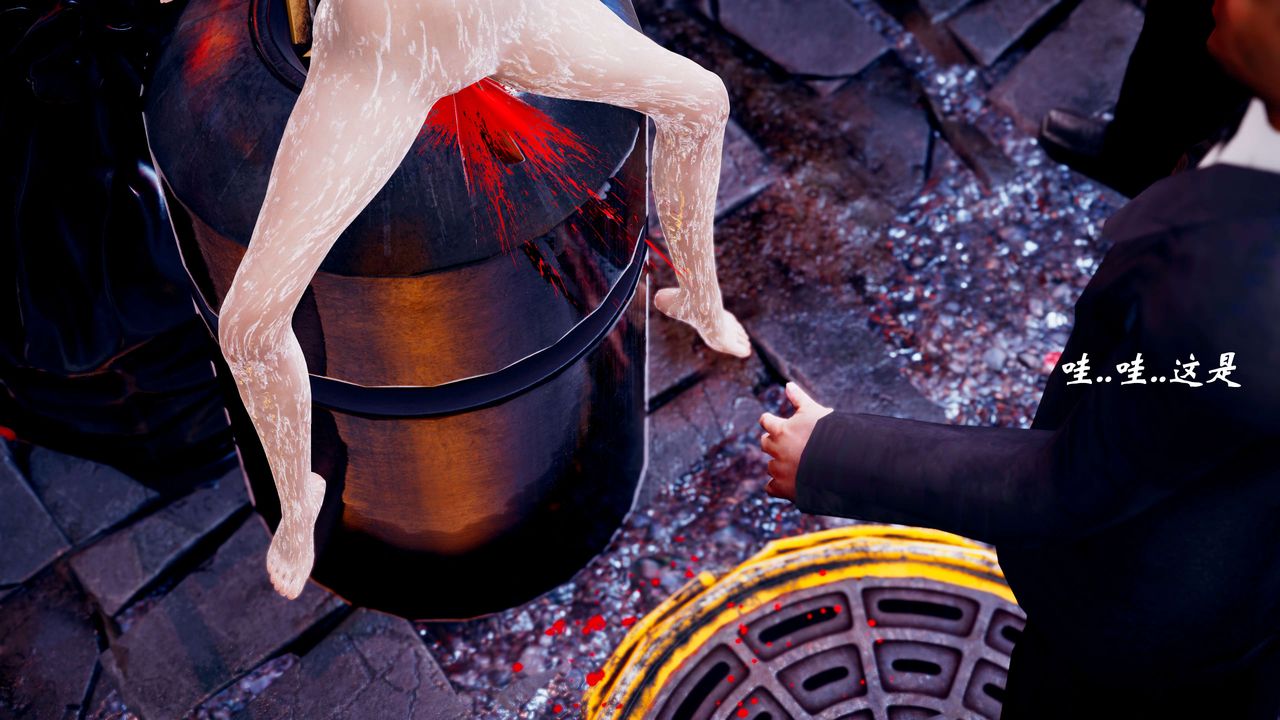 [3D]破界紀元-第三季天動篇第40話