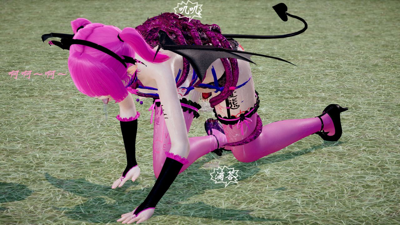 [3D]破界紀元-第三季天動篇第40話