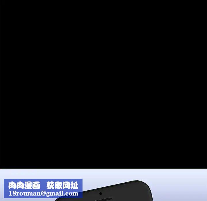 邂逅第23话