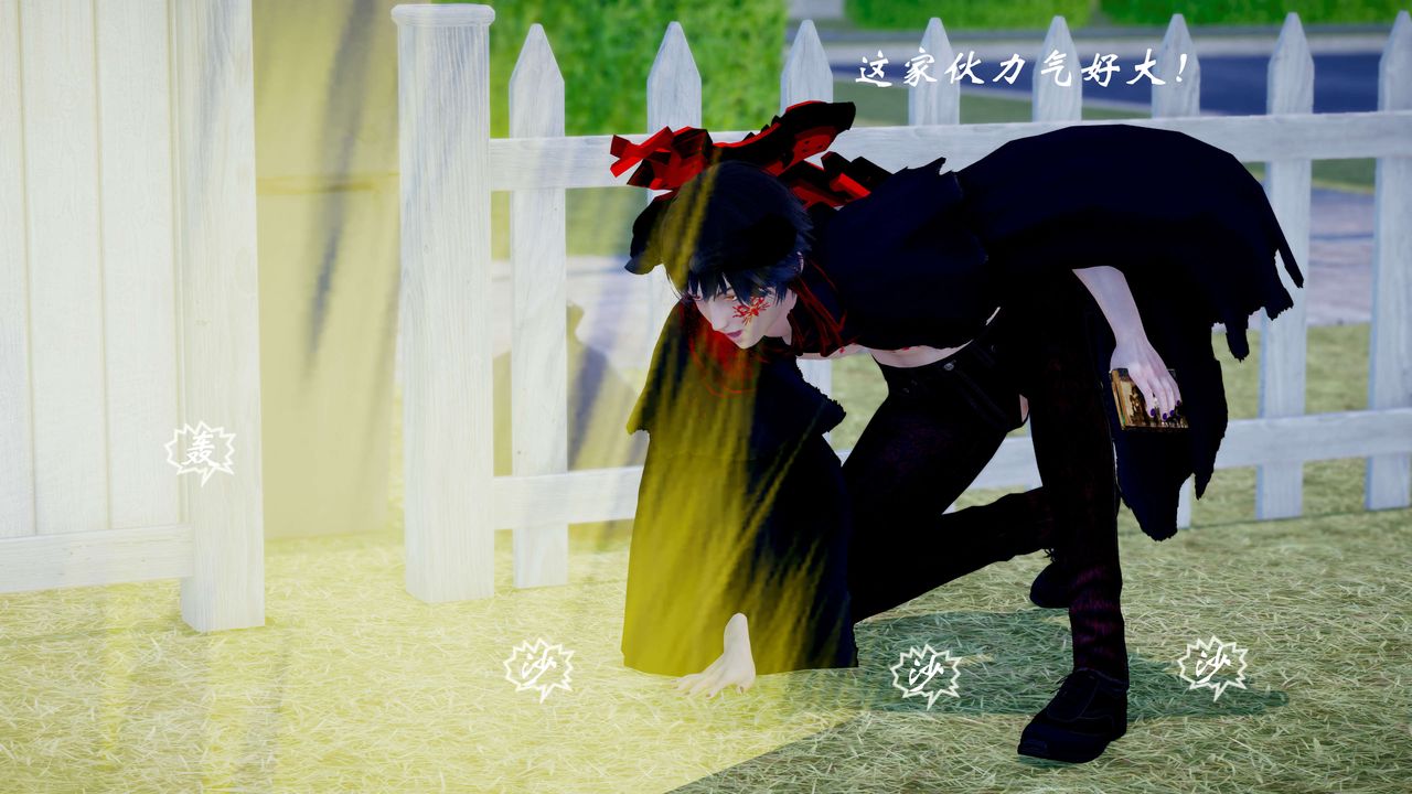 [3D]破界紀元-第三季天動篇第40話