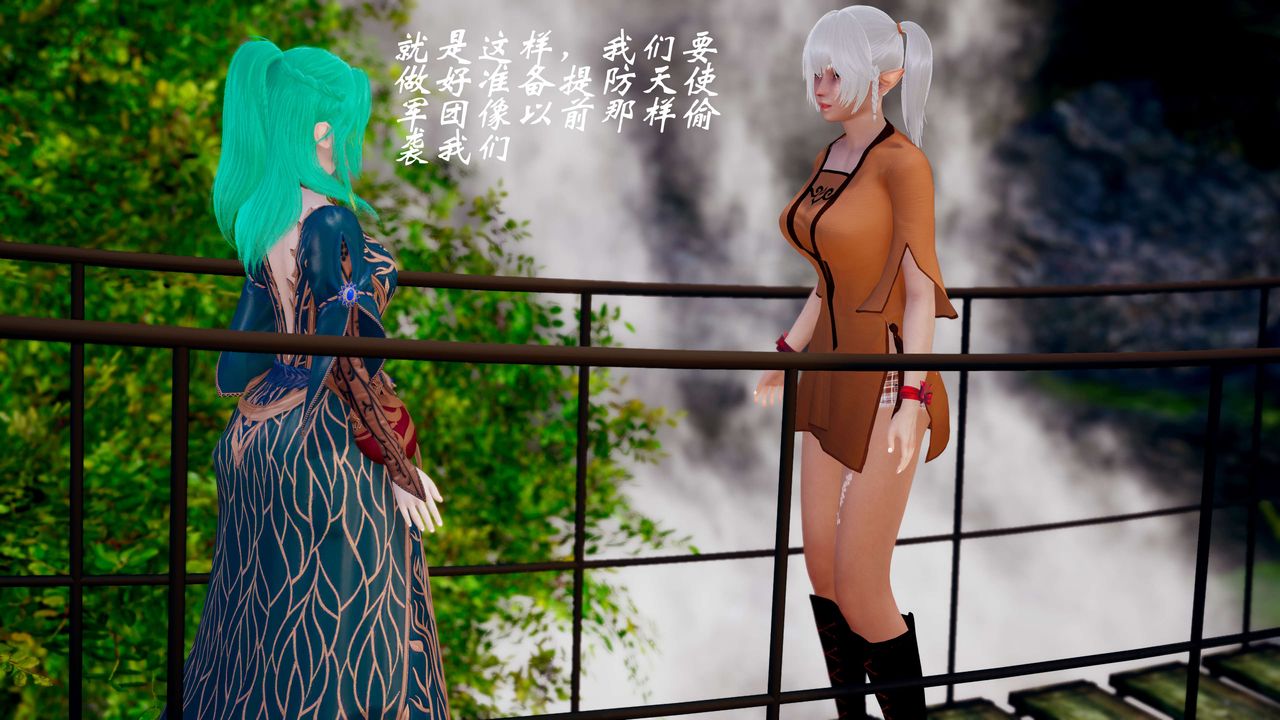 [3D]破界纪元-第三季天动篇第40话