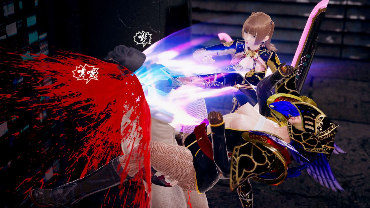 [3D]破界紀元-第三季天動篇第41話