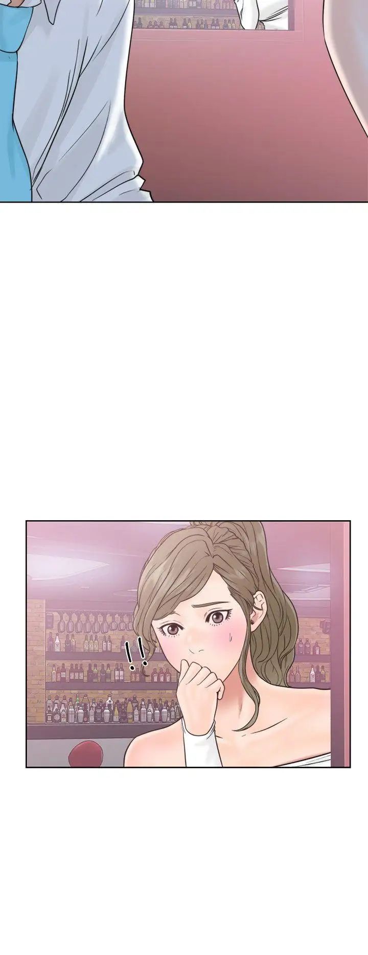 解禁:初始的快感第18话-偷窥俱乐部[02]