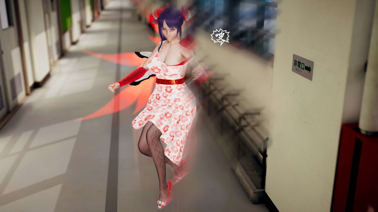 [3D]破界紀元-第三季天動篇第41話