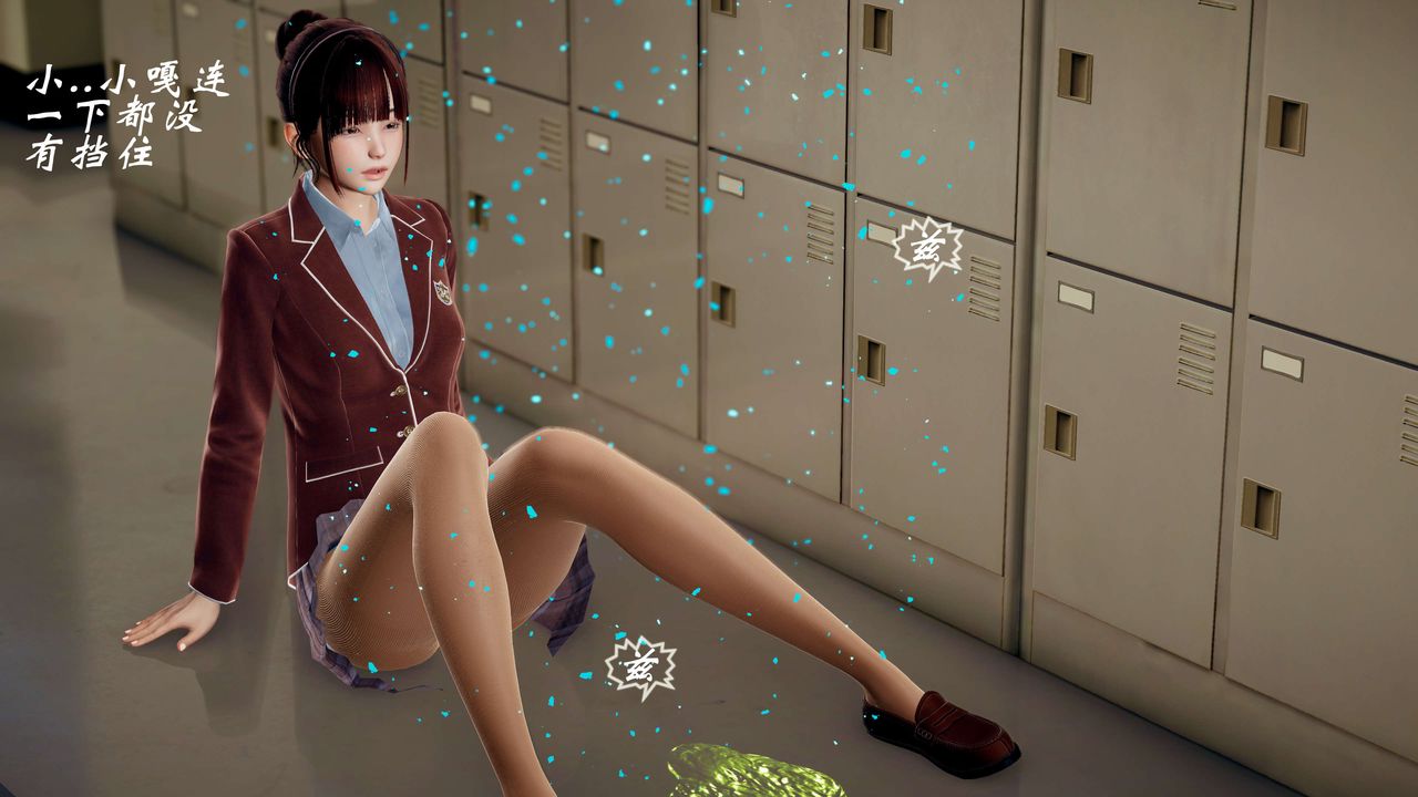 [3D]破界纪元-第三季天动篇第41话