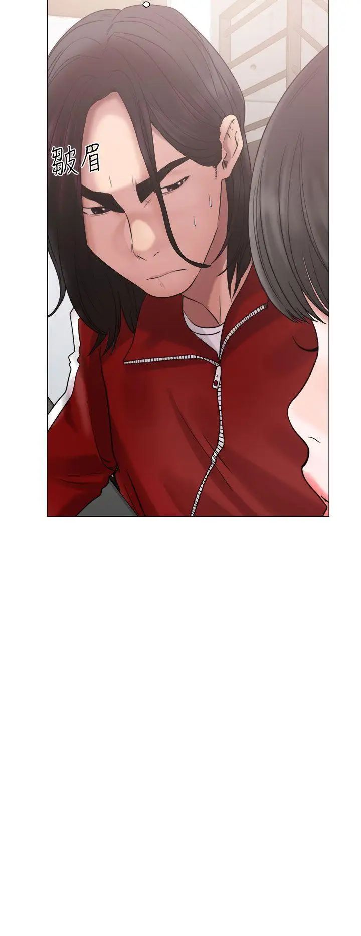 解禁:初始的快感第20话-注视的目光