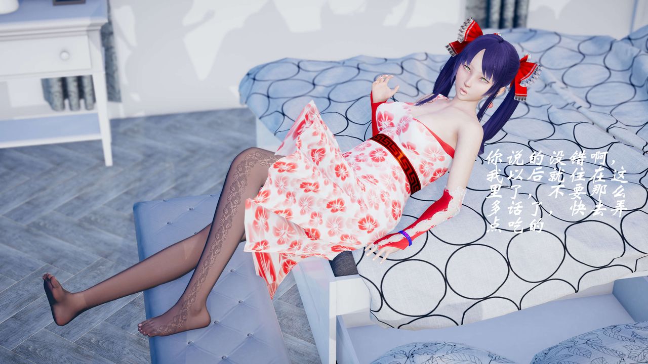 [3D]破界纪元-第三季天动篇第41话