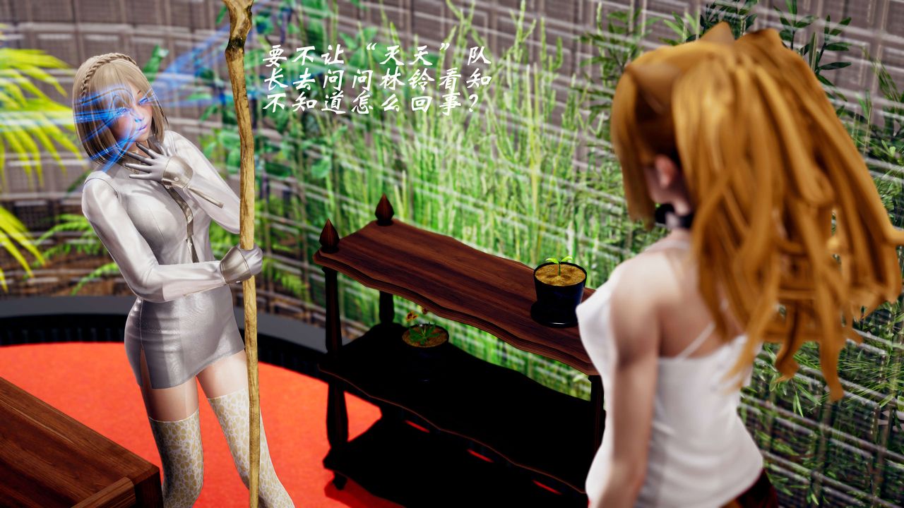 [3D]破界纪元-第三季天动篇第42话