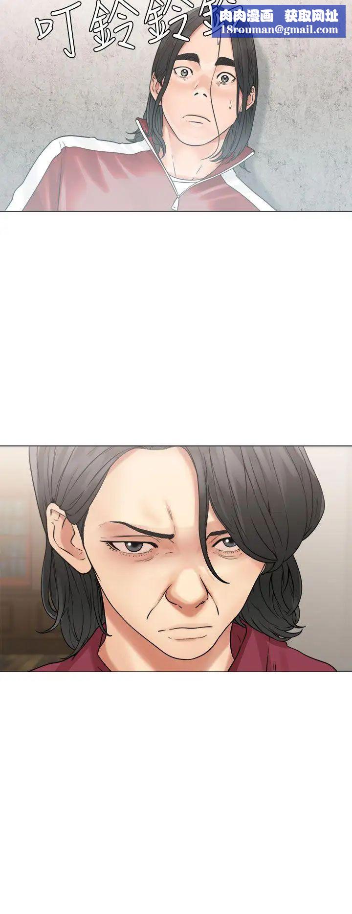 解禁:初始的快感第22话-更加大胆的关係[02]