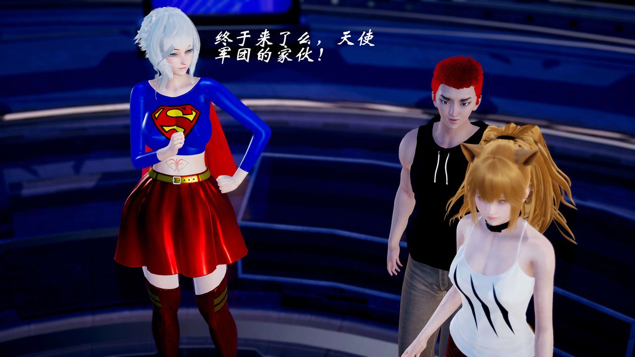 [3D]破界紀元-第三季天動篇第43話-最終話