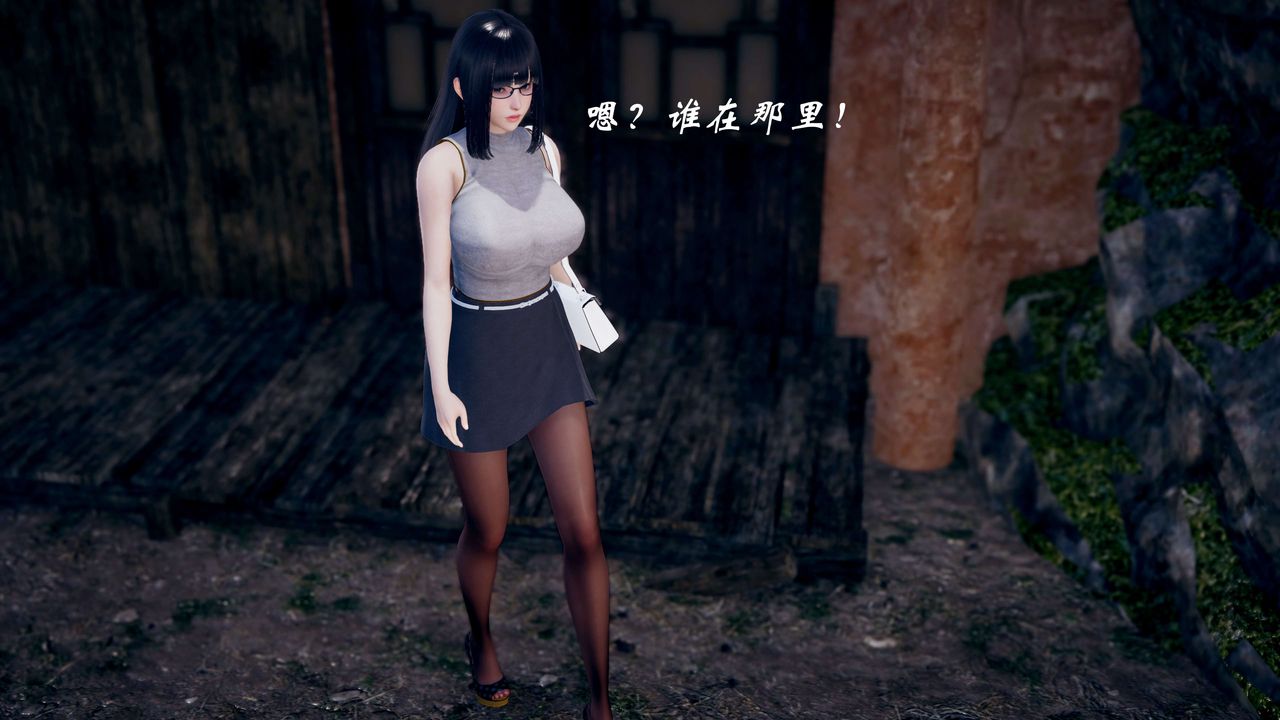 [3D]破界纪元-第三季天动篇第43话-最终话