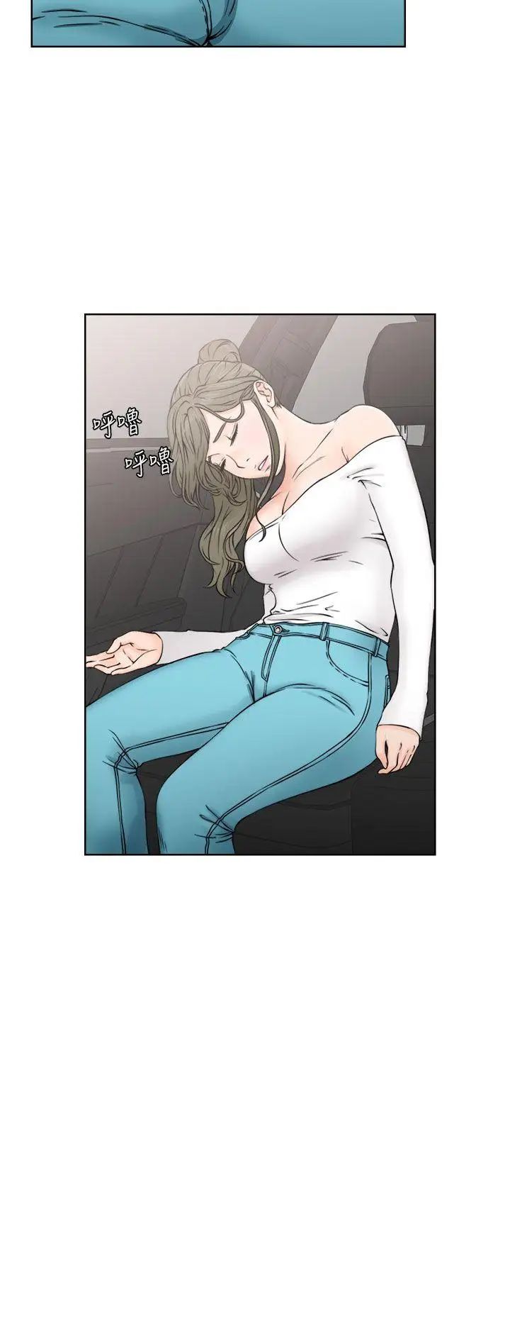 解禁:初始的快感第24话-金先生的秘密[01]