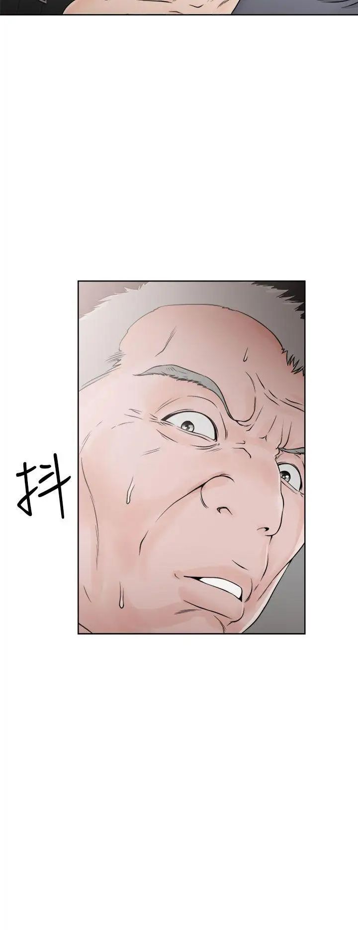 解禁:初始的快感第24话-金先生的秘密[01]