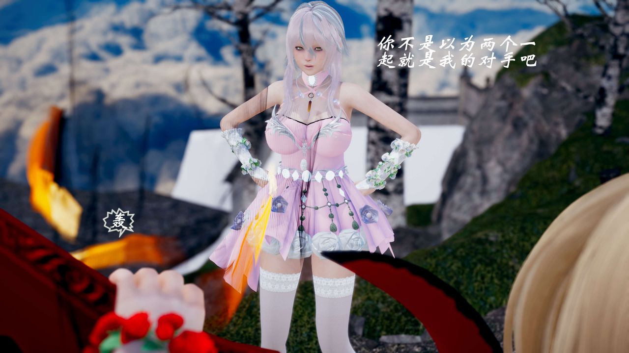 [3D]破界纪元-第三季天动篇第43话-最终话