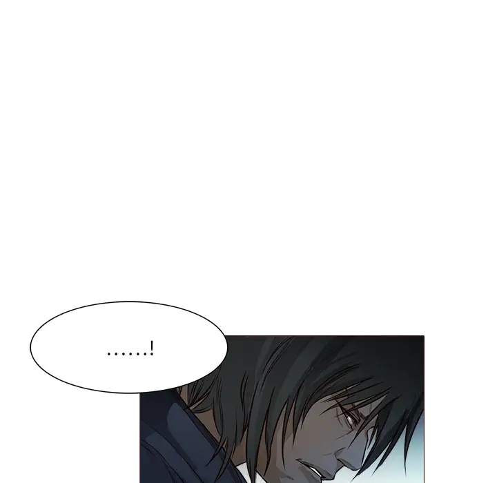 魔幻手机第21话