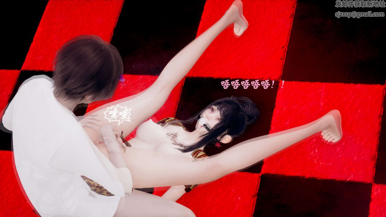 [3D]破界紀元-第三季天動篇第43話-最終話