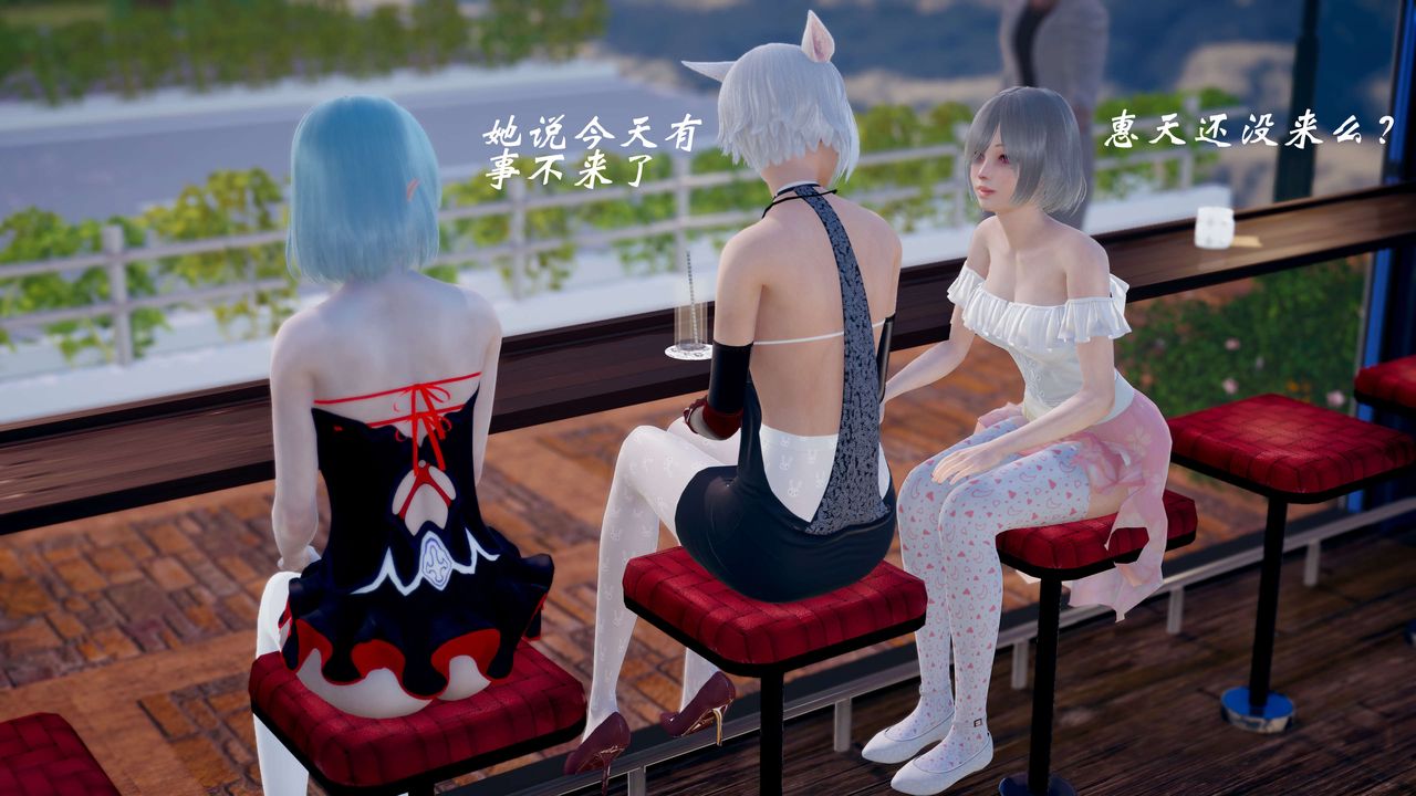 [3D]破界纪元-第三季天动篇第43话-最终话