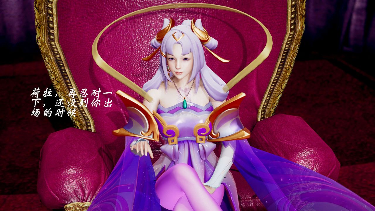 [3D]破界纪元-第三季天动篇第43话-最终话