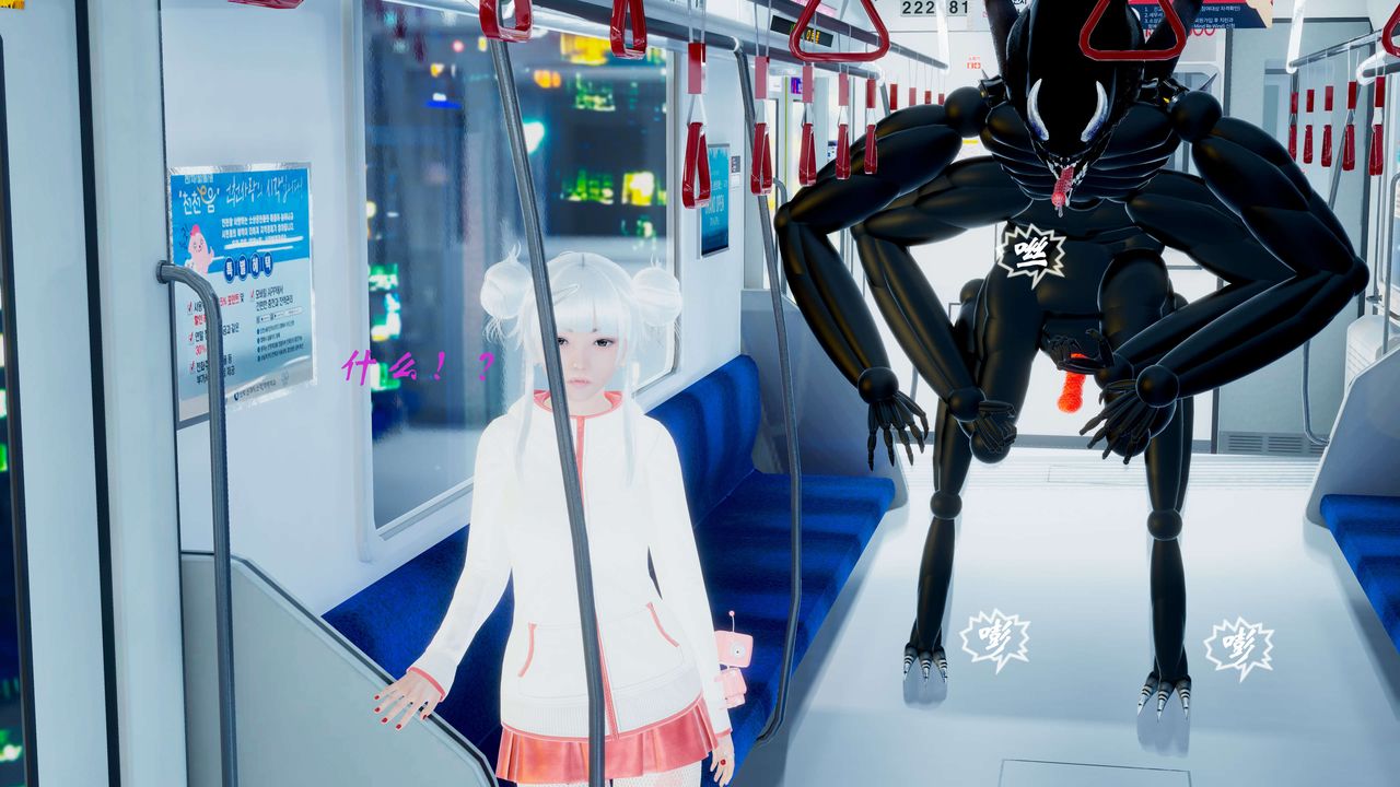 [3D]破界纪元-第二季破碎篇第01话