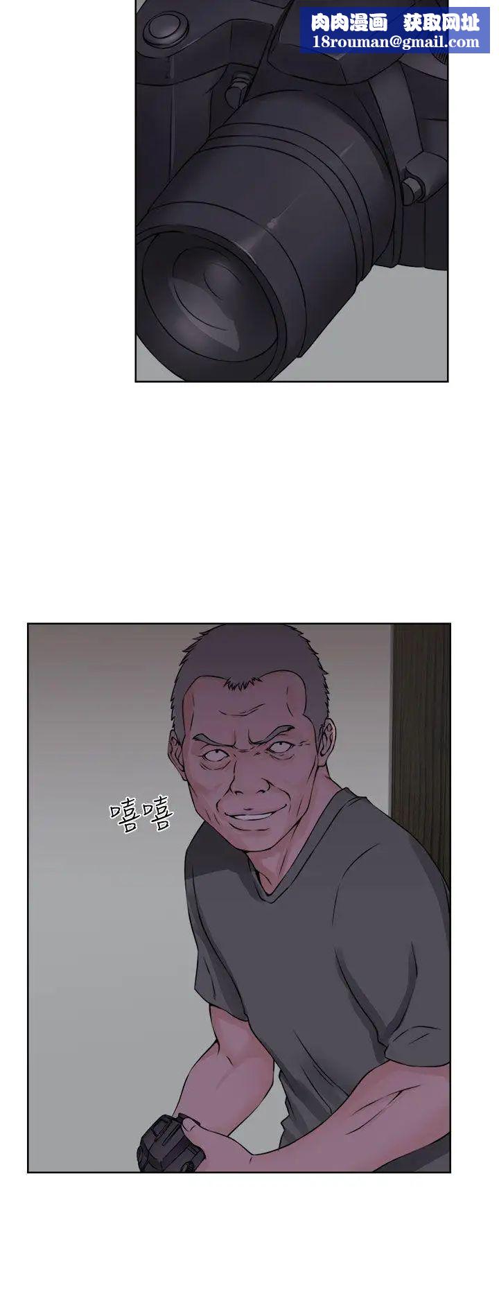 解禁:初始的快感第27话-偷拍[01]