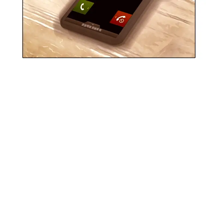 魔幻手机第22话