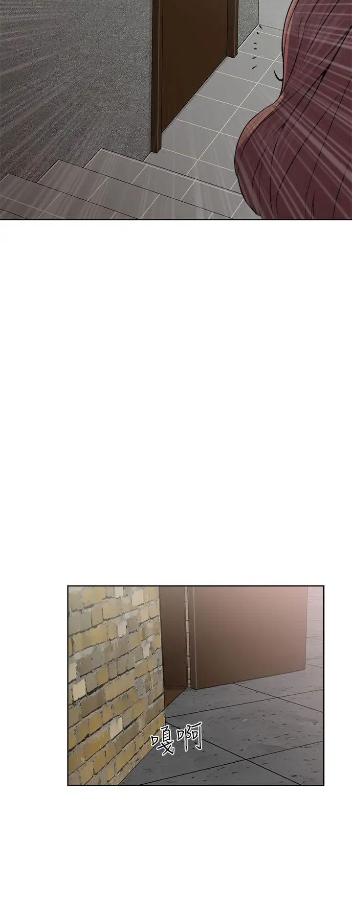 解禁:初始的快感第29话-可疑的摄影棚