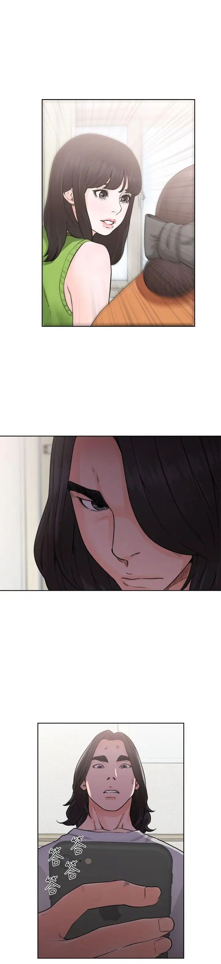 解禁:初始的快感第29話-可疑的攝影棚