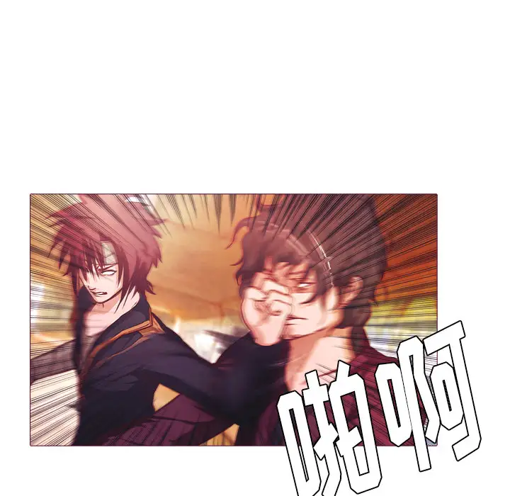 魔幻手机第24话