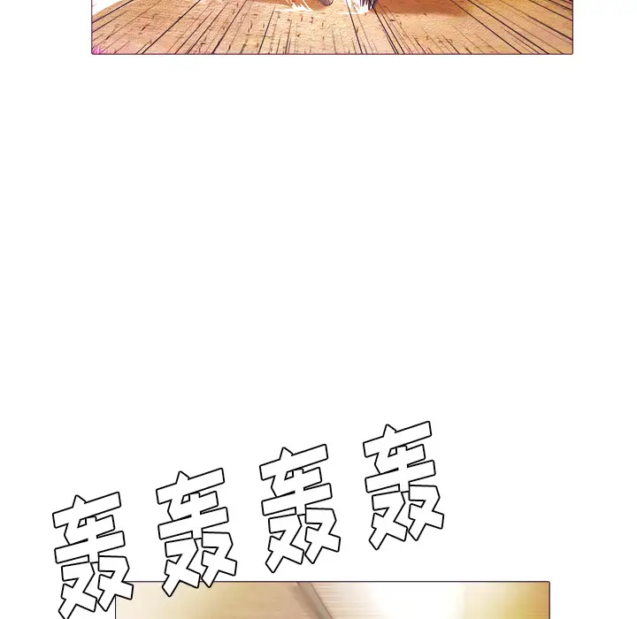 魔幻手机第24话