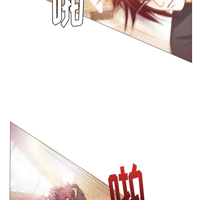 魔幻手机第24话