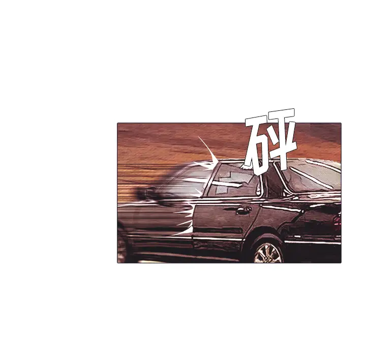 魔幻手机第24话