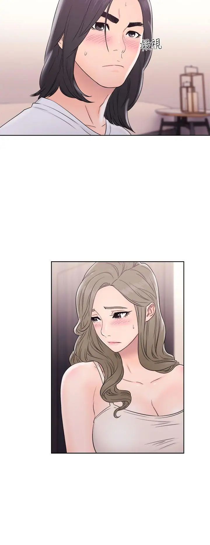 解禁:初始的快感第33话-酥麻麻的初体验[01]