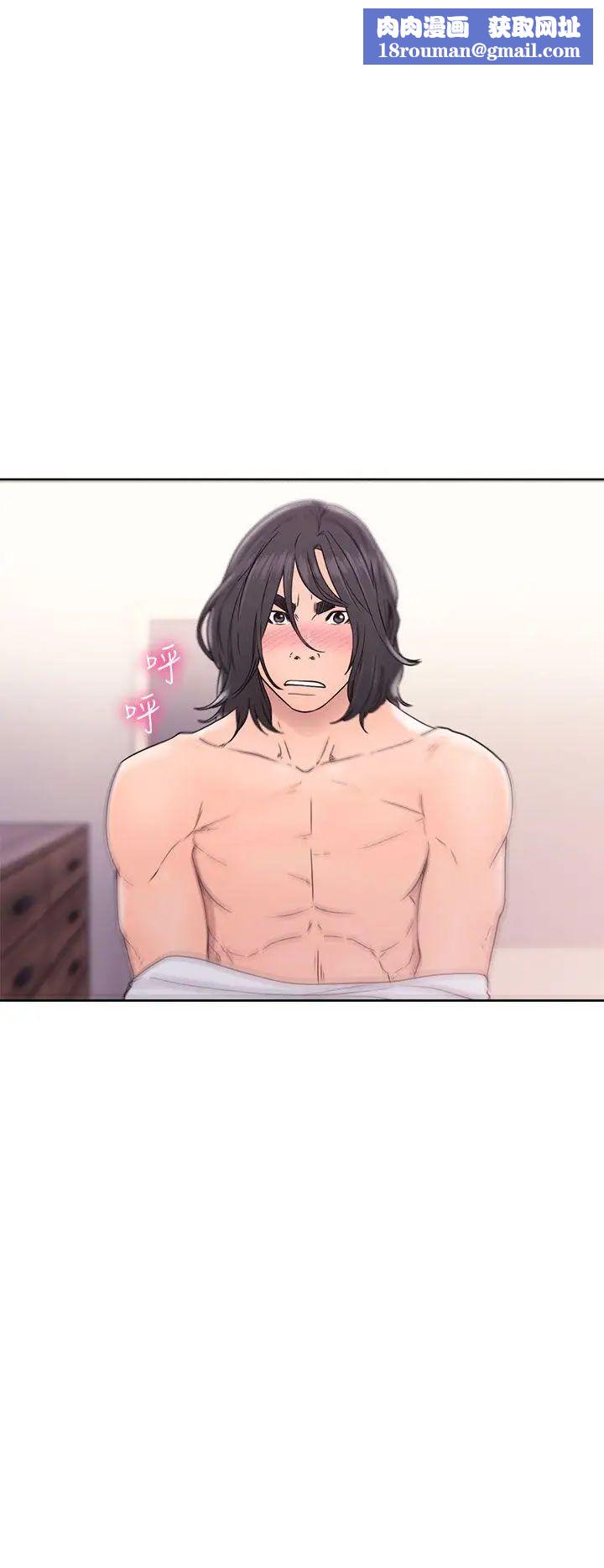 解禁:初始的快感第33话-酥麻麻的初体验[01]