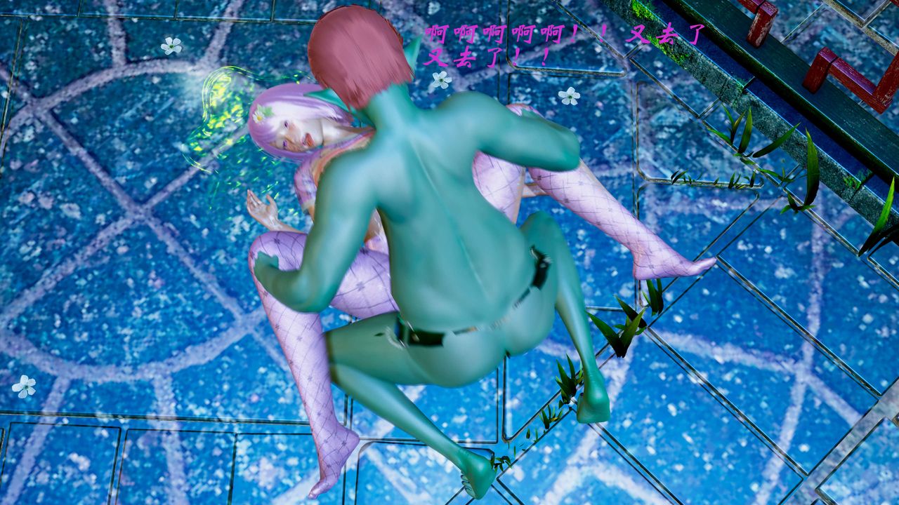 [3D]破界纪元-第二季破碎篇第07话