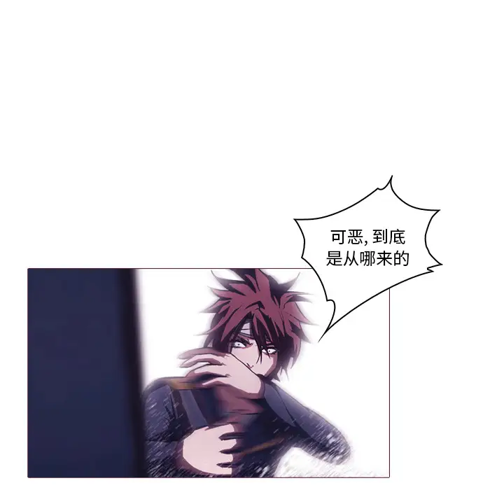 魔幻手机第26话