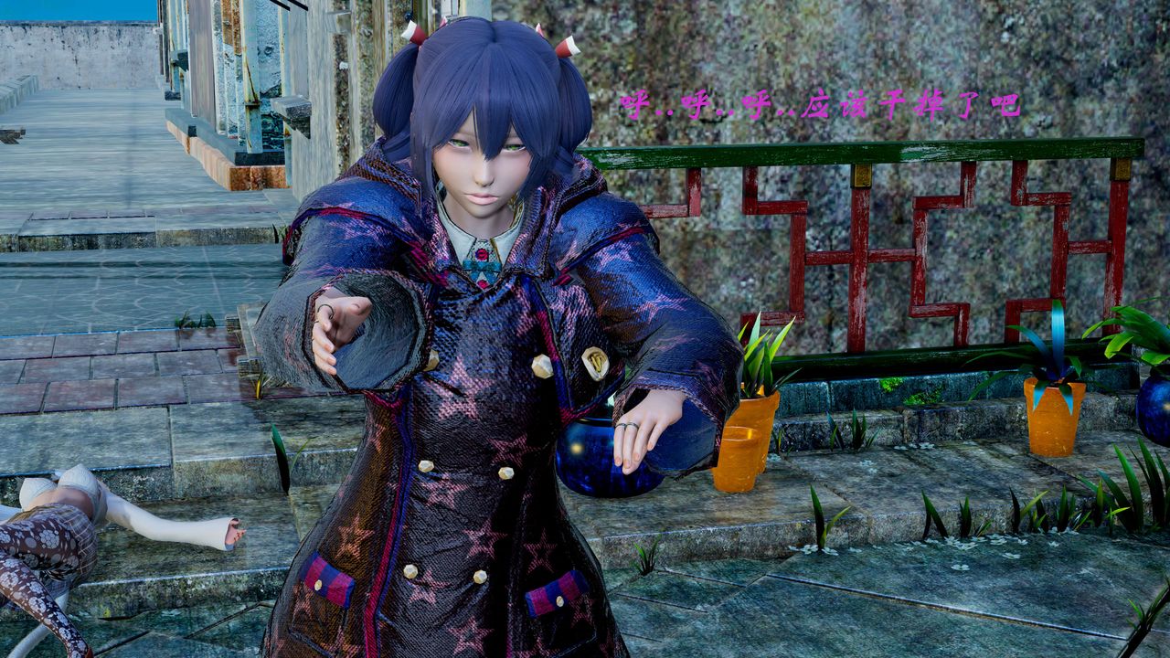 [3D]破界纪元-第二季破碎篇第07话