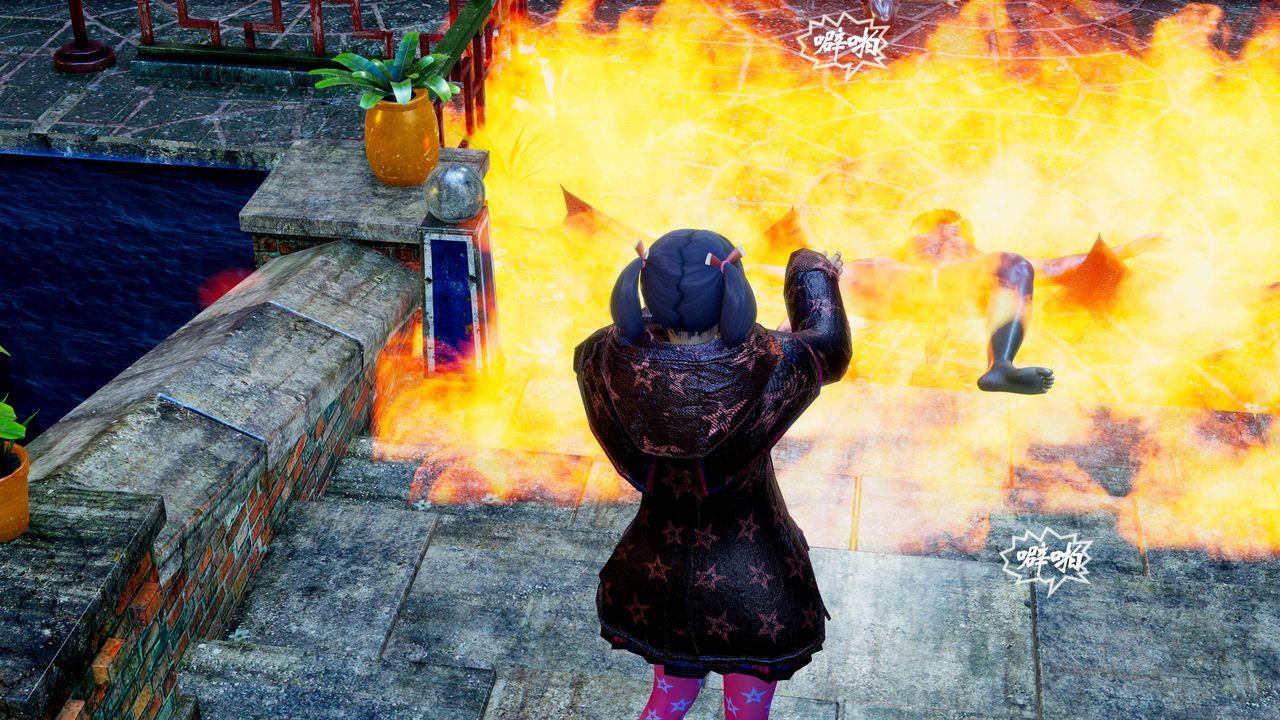 [3D]破界纪元-第二季破碎篇第07话