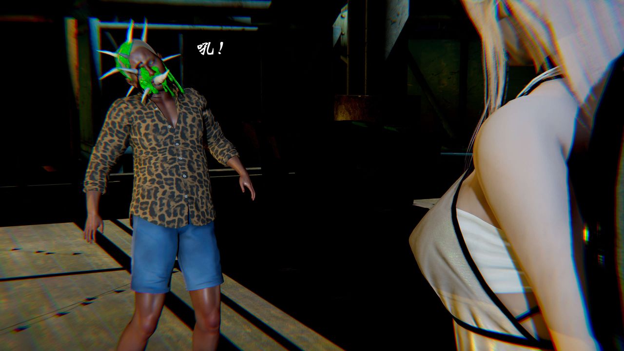 [3D]破界紀元-第二季破碎篇第08話