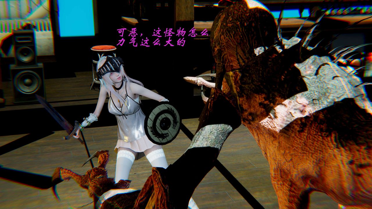 [3D]破界纪元-第二季破碎篇第08话