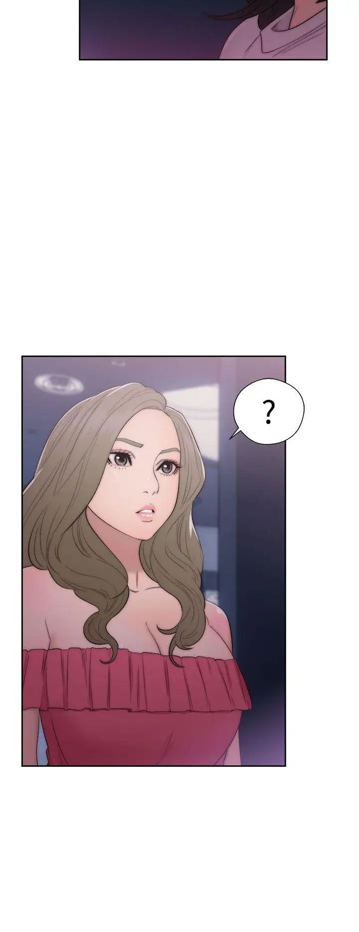 解禁:初始的快感第41話-桌子底下